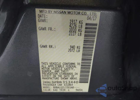 2017 Nissan Altima 2.5 S из США, поврежденный, VIN 1N4AL3AP8HN353440